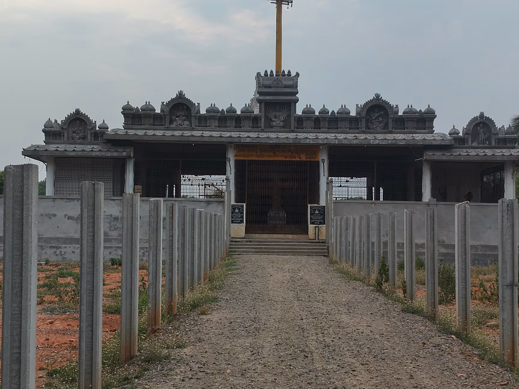 Sri Venkateswara Swamy Temple